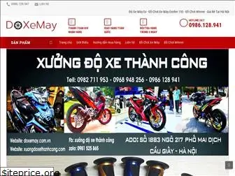 doxemay.com.vn