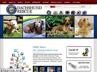 doxierescue.com