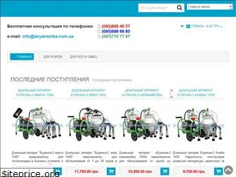 doyarochka.com.ua