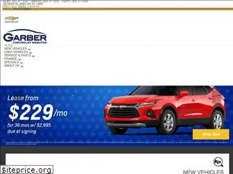 doylechevrolet.com