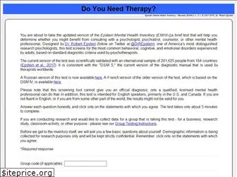 doyouneedtherapy.com