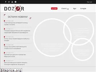 www.dozor.kr.ua website price