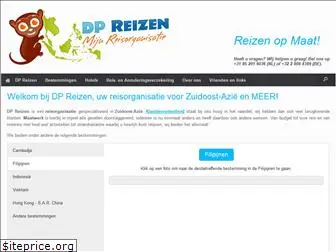 dp-reizen.nl