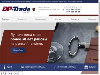 dp-trade.ru