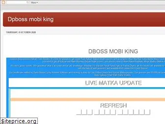 dpboss-net.blogspot.com