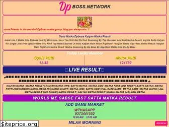 dpboss.network