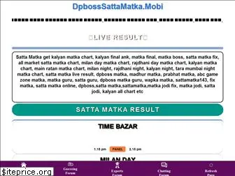 dpbosssattamatka.mobi