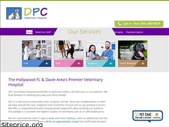 dpcvet.com