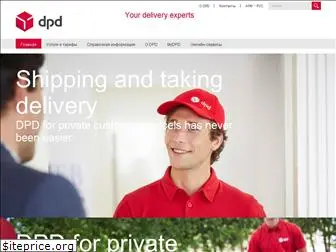 dpd.am