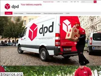 dpd.kg