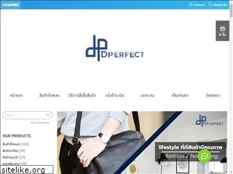 dperfectmall.com