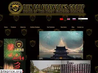 dpfireworks.com