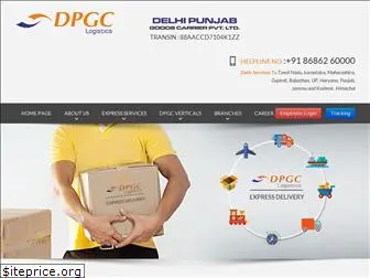 dpgconline.com