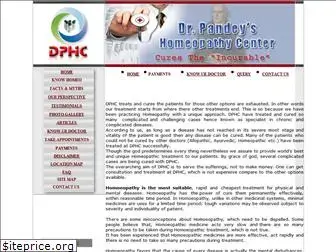 dphc.in