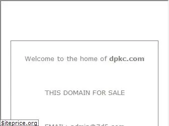 dpkc.com