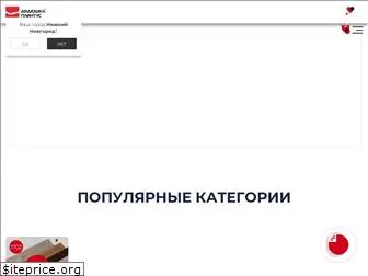 dplintus.ru