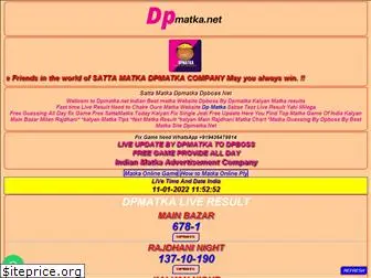 dpmatka.net