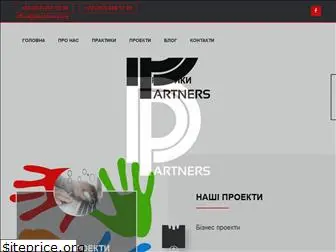 dppartners.org