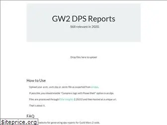 dps.report