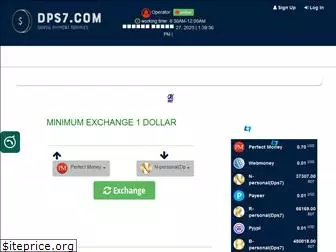 dps7.com