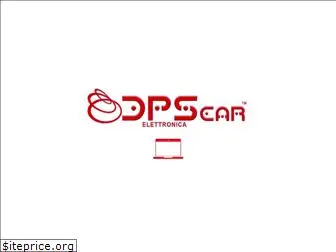 dpscar.com