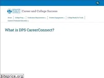 dpscareerconnect.org