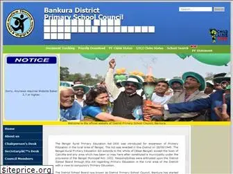 dpscbankura.org