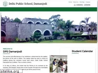 dpsdamanjodi.com