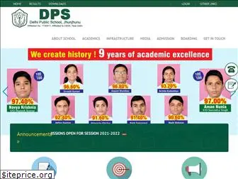 dpsjhunjhunu.edu.in