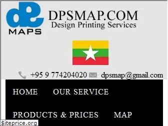 dpsmap.com