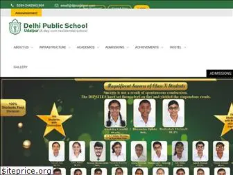 dpsudaipur.com