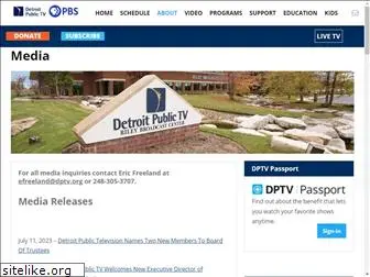 dptvmedia.com