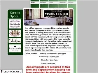 dpvisioncenter.com