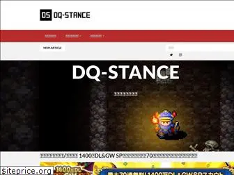 dq-stance.com