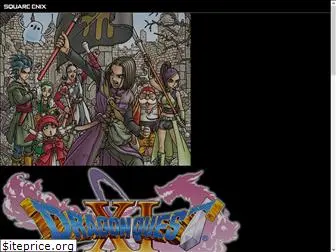 dq11.jp