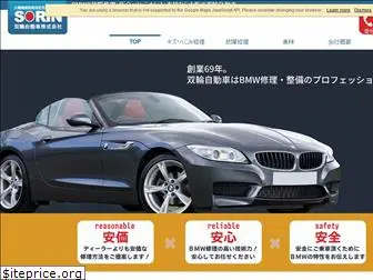 dr-bmw.com