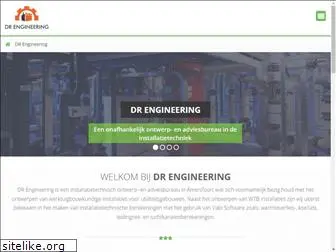 dr-engineering.nl