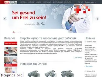 dr-frei.com.ua