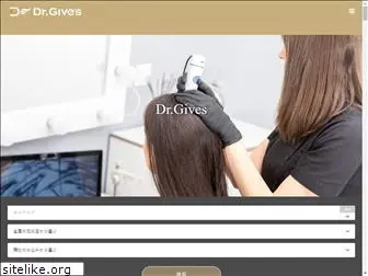 dr-gives.com