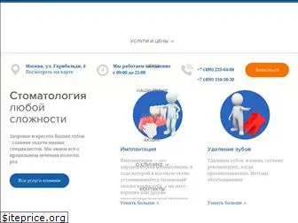 dr-granov.ru