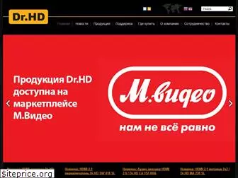 dr-hd.ru