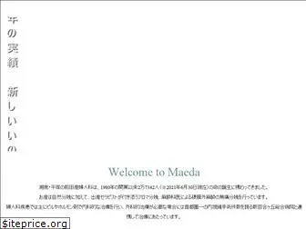 dr-maeda.co.jp