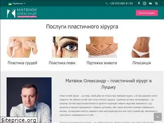 dr-matviyuk.com.ua