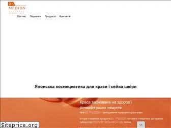 dr-medion.com.ua