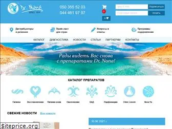 dr-nona.com.ua