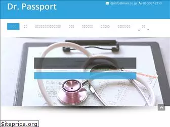 dr-passport.com