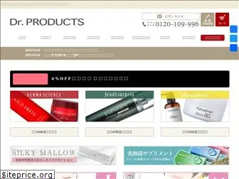 dr-products.com