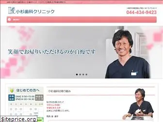 dr-sai.com