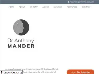 dr-tony-mander.com.au