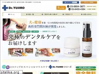 dr-yujiro.com